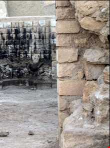 بقعه پیر سرخ