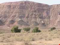 Hormood Protecyed Area