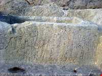 Tonb of Seyed  Alaedin hasan ( pir Morad )