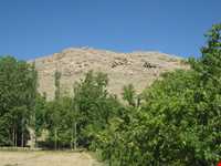 Basiran Protected Area