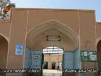 Tomb of alavian semnan