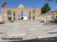 Tomb of alavian semnan