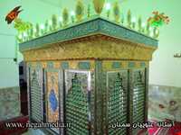 Tomb of alavian semnan