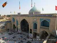 امامزاده علی بن اشرف