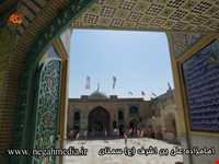 امامزاده علی بن اشرف