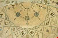 Soltani Mosque Of Semnan