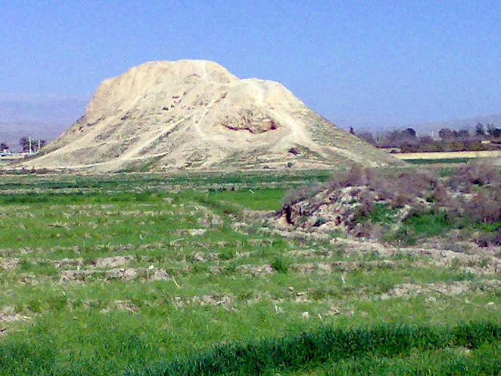 Zahhal Hill