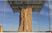 مجموعه سلطنتی پاسارگاد