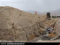 قلعه سفید اشکنان