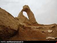 قلعه سفید اشکنان