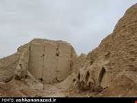 قلعه سفید اشکنان