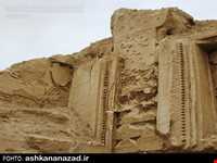 قلعه سفید اشکنان