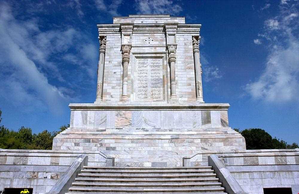 آرامگاه فردوسی