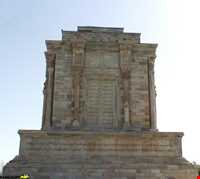 آرامگاه فردوسی