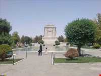 آرامگاه فردوسی