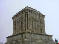 آرامگاه فردوسی