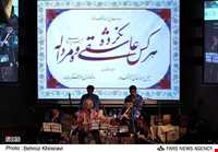 موسیقی مازندرانی