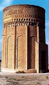 برج مهماندوست