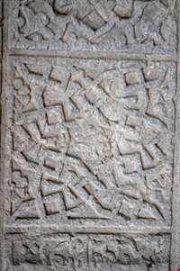 مجموعه آرامگاه و خانقاه شیخ صفی الدین اردبیلی