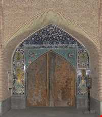 مجموعه آرامگاه و خانقاه شیخ صفی الدین اردبیلی