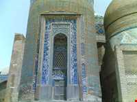 مجموعه آرامگاه و خانقاه شیخ صفی الدین اردبیلی