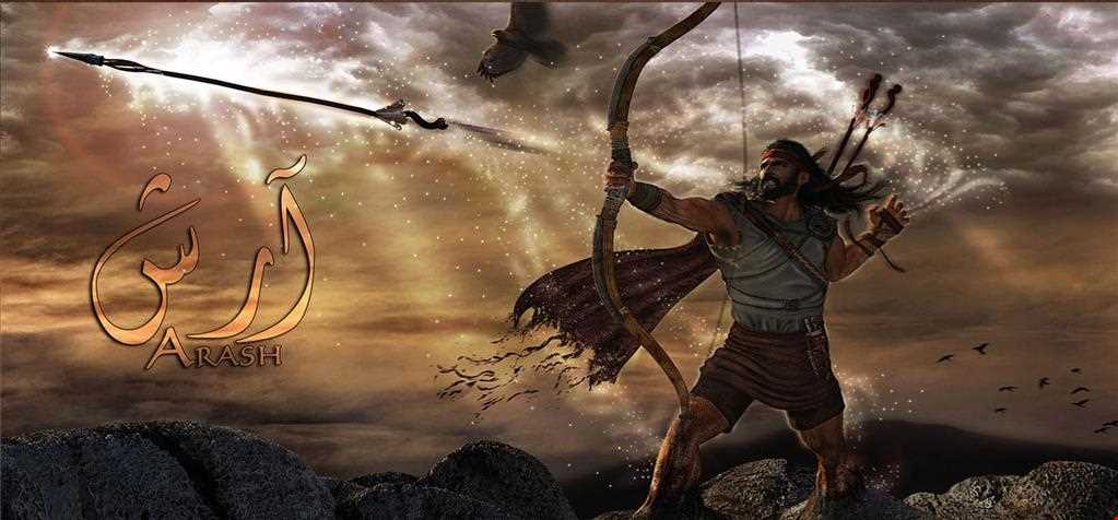 The Celebration of Tirgan