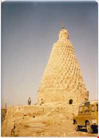 Imamzadeh baba monir