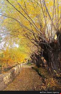 روستای نگارمن