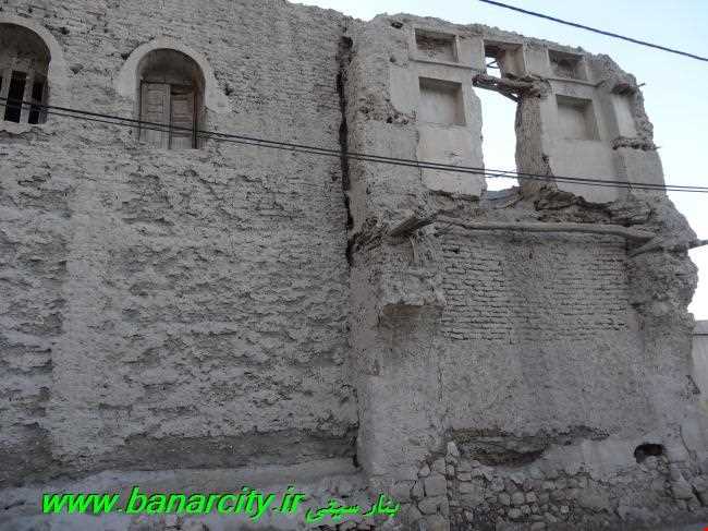 Banarooye Caravansary