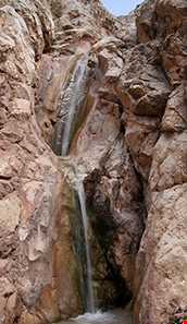 آبشار نسروا