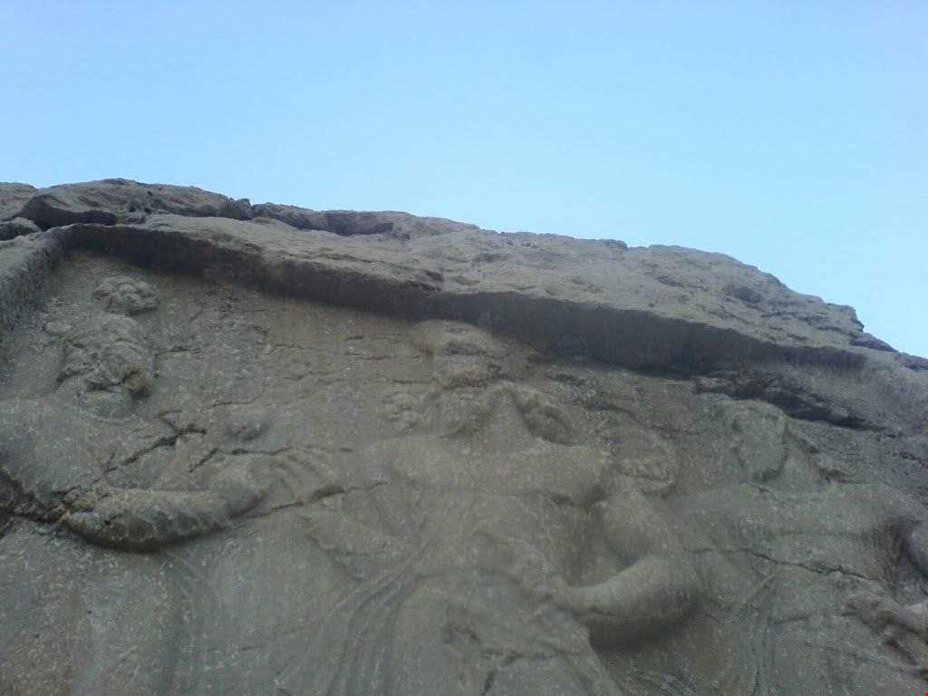 Tange ghandil Stone Inscription