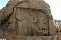 Tange ghandil Stone Inscription