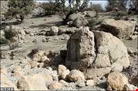 Tange ghandil Stone Inscription
