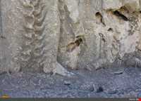 Tange ghandil Stone Inscription