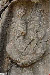 Tange ghandil Stone Inscription