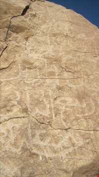 غار کان گوهر