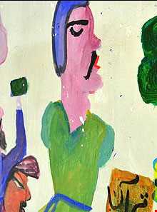 خانه موزه مکرمه قنبری