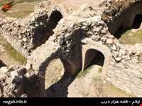 قلعه هزار در