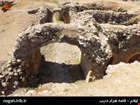 قلعه هزار در