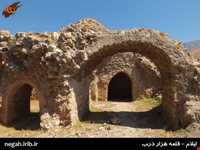 قلعه هزار در