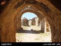 قلعه هزار در