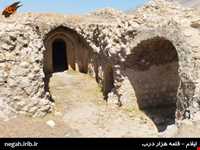 قلعه هزار در