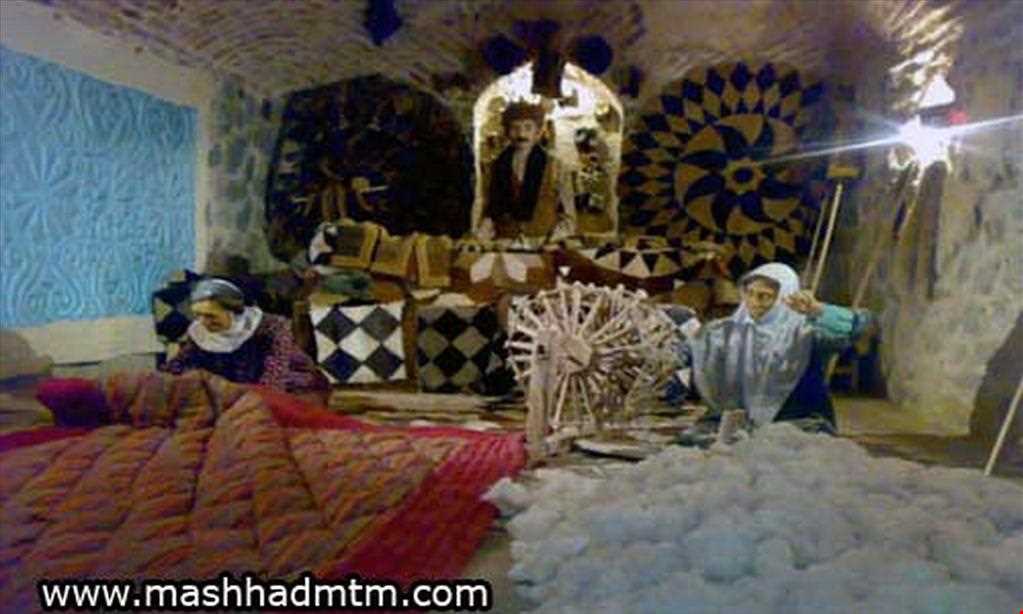 نژاد و گروه بندی قومی مشهد