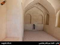 قلعه میرغلام هاشمی