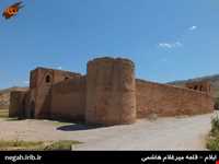 قلعه میرغلام هاشمی