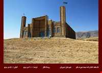 Imam zadeh soorat banoo