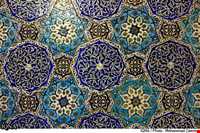 آرامگاه خواجه ربیع