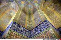 آرامگاه خواجه ربیع