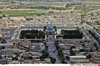 آرامگاه خواجه ربیع