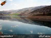 دریاچه سد چم